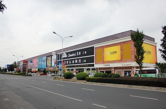 �㽭���˽����մ��г�